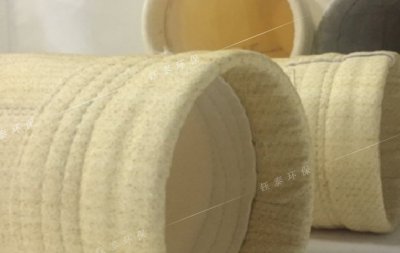 分辨高溫除塵布袋​的質量