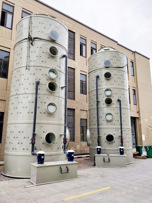 廢氣（qì）處（chù）理設備洗滌（dí）塔