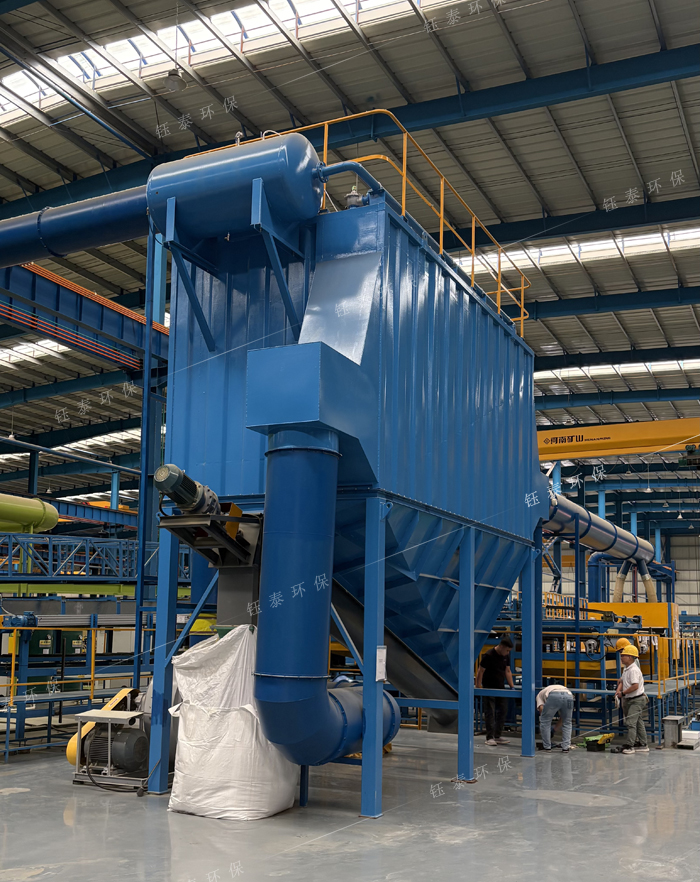 岩棉（mián）彩鋼複合板生產線除塵器