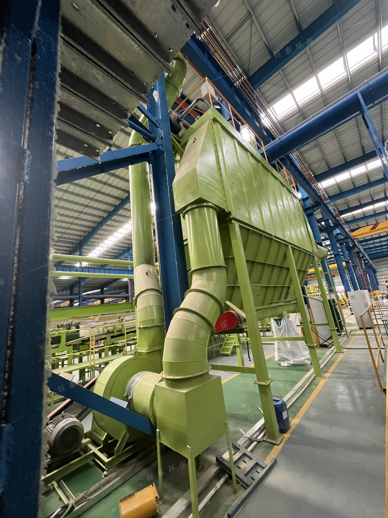 岩棉板切割除塵器