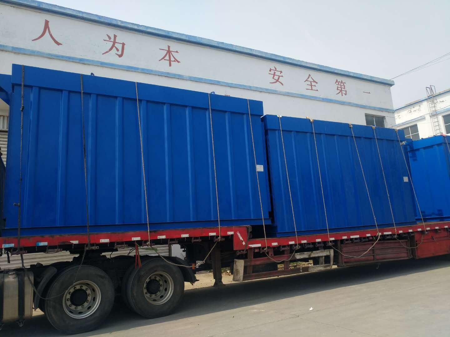 蘭炭烘幹(gàn)除塵器