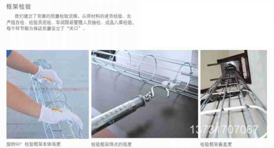 2018年鍋爐配套布袋除塵（chén）器製作標準