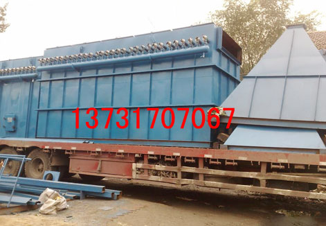 中山市王經理（lǐ）定購的DMC-180脈衝袋式除塵（chén）器發貨