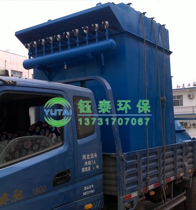 邢台朱經理DMC48脈衝布袋除塵器發（fā）貨