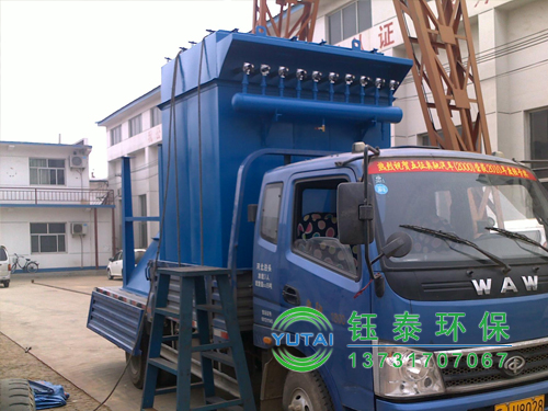 邢台（tái）朱經理DMC48脈衝布（bù）袋除塵器發貨