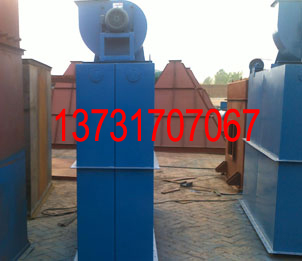 山（shān）東東營（yíng）劉經理（lǐ）定購的（de）皮帶輸送機UF除塵器（qì）已發貨