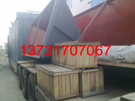 天津堿廠純堿輸送皮帶（dài）機布袋除塵（chén）器（qì）已發貨