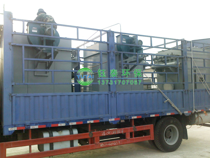 山東（dōng）濟寧高經理定購的煤轉運塔皮帶輸送機防爆布袋除塵器已發貨