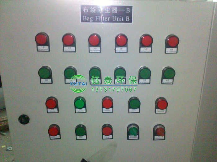 山東濟寧高經理定（dìng）購的煤轉運塔皮帶輸送機防爆（bào）布（bù）袋除塵器已發貨