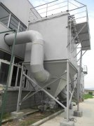 金屬打磨拋光（guāng）單機除塵器